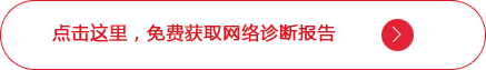 &#74;&#68;&#66;&#40;&#20013;&#22269;&#30005;&#23376;&#41;&#23448;&#26041;&#32593;&#31449;&#95;&#74;&#68;&#66;
